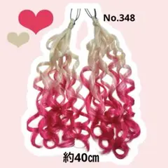 Item thumbnail for item 1b9d0f50-b9e1-4371-bd6a-9a79449fd3df
