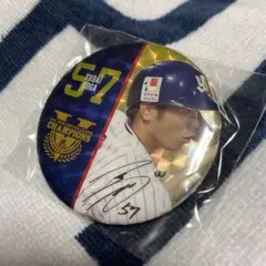 ヤクルトスワローズ 古賀雄大 優勝記念缶バッジ