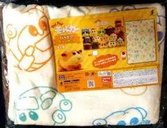 モルカーバラボアブランケット 毛布 膝かけ