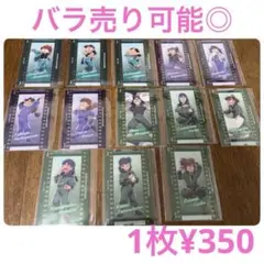 バラ売り可能◎ 忍たま乱太郎 フィルム風コレクション 13枚