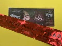 Item thumbnail for item b178fad8-e33f-4cde-94a6-25446912bfad