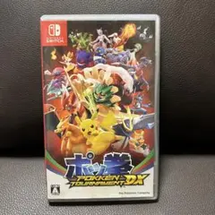 Item thumbnail for item 89e0bb3a-a2b9-44d5-bb6e-049cdaea7f41