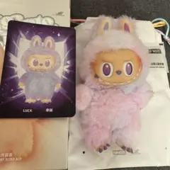 即日発送 新品未使用 Big into Energy luck 正規品