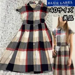 【ブルーレーベルクレストブリッジ】チェック柄 半袖ワンピース 40サイズ L