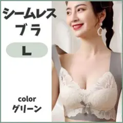 Item thumbnail for item 239c6b70-1919-46a3-89c2-e37a22025e83