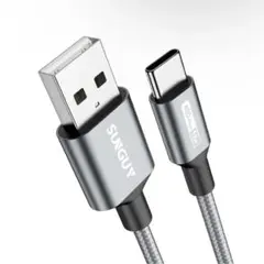 USB Type C ケーブル 0.5M 急速充電 USB2.0 データ転送