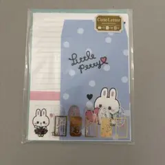 平成レトロ　レターセット