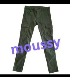 マウジー moussy パンツ カーキ