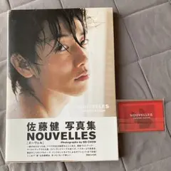 Item thumbnail for item a5b79547-397a-4f40-82ad-b5fbccd18ae7