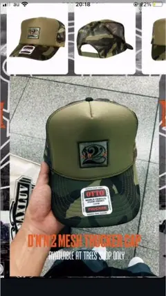 ISSUGI D'N'N 2 MESH TRUCKER CAP