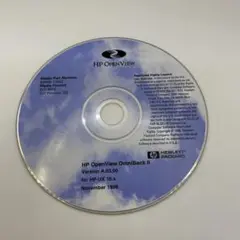 HP OPEN VIEW OmniBack II for HP-UX 10.x