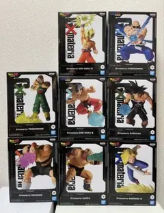 Item thumbnail for item cde6bbe2-1101-4483-b566-999c62097c4f