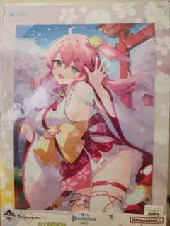 さくらみこ　ビジュアルボード