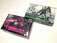 ガンダム ルブリス GUNDAM LFRITH セブンイレブン限定モデル2種