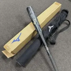 ミズノ 軟式バット ビヨンドマックスレガシー 83cm 710g
