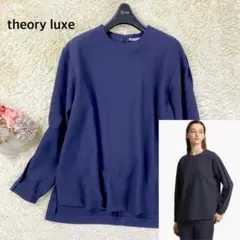 【美品】セオリーリュクス Cosimo Ceeli 23SS 38 ネイビー