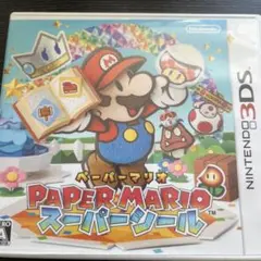 3DS ペーパーマリオ スーパーシール