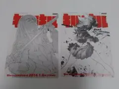 【非売品】キルラキル TSUTAYA 特典ポートレート 2点セット