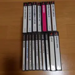プレステ （プレステ1）ソフト まとめ売り　16本