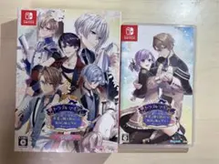 トラマギ　特装版　ソフト