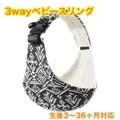 Item thumbnail for item 149659a9-810a-4338-861f-49ade3cc283e