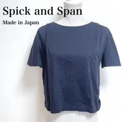 Item thumbnail for item 73904fba-593d-48b8-b54f-108455ca0332