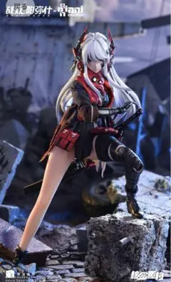 グッドスマイルアーツ パニシング：グレイレイヴン パニグレ ルシア・深淵ノ紅 α 公式】パニシング：グレイレイヴン on X: 