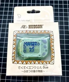 ハドソン　てくてくエンジェルDue　スノーブルー 2025年最新】てくてくエンジェルdueの人気アイテム - メルカリ