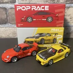 2025年最新】POPRACEポルシェの人気アイテム - メルカリ
