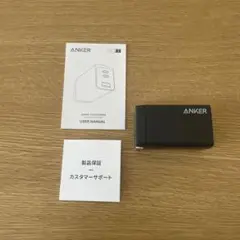 Anker735 Charger 65W 3ポート GaN 65W 3口　説明書
