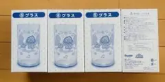 ハンギョドン当たりくじ グラス2個セット①