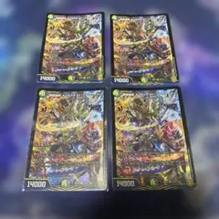 Item thumbnail for item e6633e6a-64ac-49ac-8d24-0ec33d0cb0af