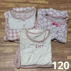 【3セット！】 120cm 半袖パジャマ 女の子 ピンク系