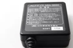 Item thumbnail for item 173649c9-a5ad-4726-8472-28df0ca0f3cf