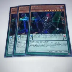 11384 魔界劇団ビッグスター　シークレット3枚