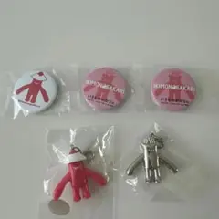 Item thumbnail for item b2dd1296-b340-4867-bf8c-252e919b96eb