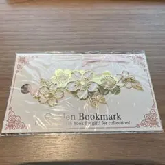 ガーデンブックマーク 花モチーフ