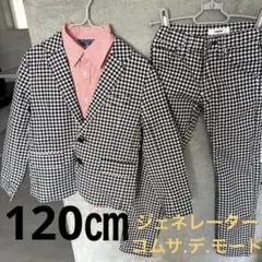 Item thumbnail for item 30f54562-97ef-478a-8925-08ceb0c2ba0a