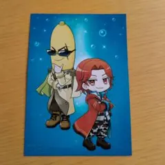 ウォーターチャレンジ アニメイト特典