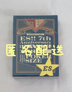 あんスタ　7周年　ビジュアルプレイングカード