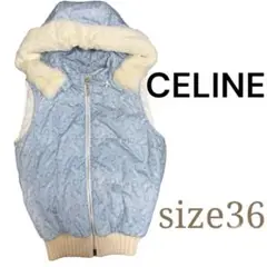 セリーヌ♢セール 現地価格 数量限定 完売必至 (CELINE/ダウン