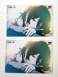 極楽街 接写トレカ 枵