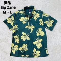 レア美品　シグゼーン（Sig Zane）アロハシャツ　ボタンダウン　グリーン