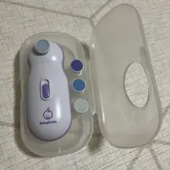 BabySmile 電動爪切り 収納ケース付き