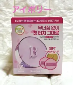 Item thumbnail for item 711c9c68-c2b0-4567-933d-1e8efb263333