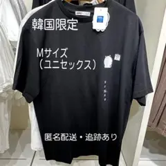 スパオ SPAO パジャマ ルームウェア ボア ナガノ コラボ 韓国限定 新品 61vURpz3oML._UF350,350_QL50_.jpg