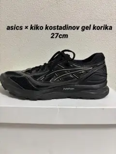 2025年最新】asics kiko kostadinov gel-korikaの人気アイテム
