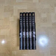 TRUMP 1 2 3 4 5 全巻セット