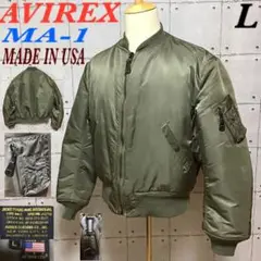 2025年最新】mil-j-82798の人気アイテム - メルカリ