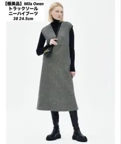Item thumbnail for item 5c31bdcd-0f6b-4b15-8fa5-a0e240b9898b